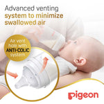 Pigeon SofTouch bottle with soft and stretchable nipple made from PP material