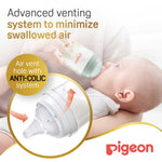 SofTouch Wide Neck Nursing Bottle Plastic - 160 ml