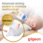 SofTouch Wide Neck Nursing Bottle Plastic - 240 ml