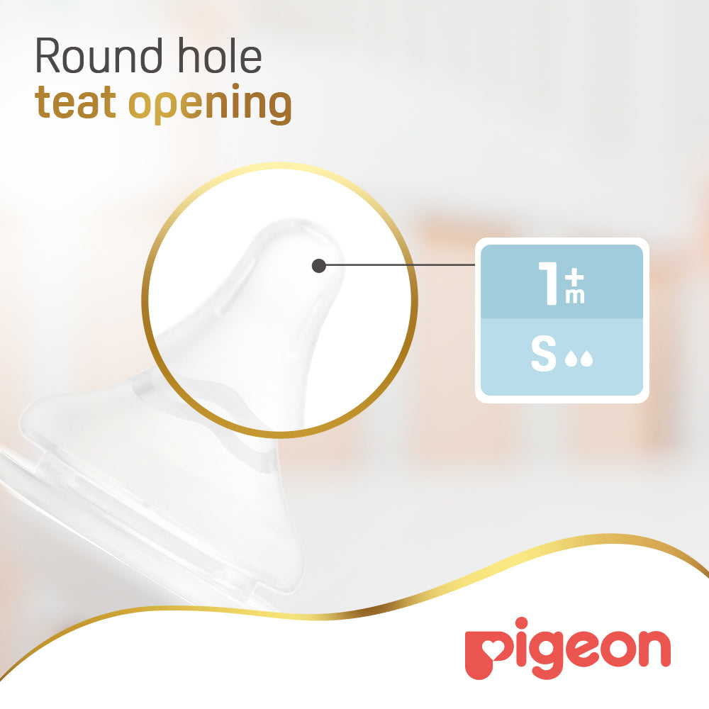 Pigeon SofTouch WN3 Replacement Nipple S - 2 Pack, 1+ Months