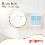 Pigeon SofTouch WN3 Replacement Nipple S - 2 Pack, 1+ Months