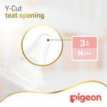 Pigeon SofTouch WN3 Replacement Nipple M - 2 Pack, 3+ Months