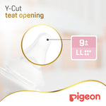 Pigeon SofTouch WN3 Replacement Nipple LL - 2 Pack, 9+ Months