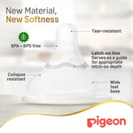Pigeon SofTouch WN3 Replacement Nipple SS - 2 Pack, 0+ Months