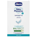 Chicco Soap, 100 gm